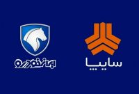 آمار تکاندهنده کدال از زیانسازی خودروسازان؛ بنگاه اقتصادی یا خیریه سیاسی؟
