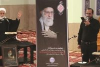 برگزاری مراسم اربعین قائد شهید امت در مجتمع پتروشیمی شازند