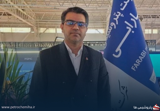 کارنامه ۱۰ ماهه پتروشیمی فارابی (۱۴۰۴ در برابر ۱۴۰۳) ​رشد تولید یا بحران هزینه‌ها؟