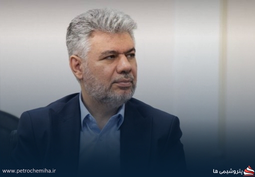 پایان دوران بی‌ثباتی در کیمیای پارس خاورمیانه؛ آیا گنجی طلسم مدیریت‌های کوتاه‌مدت را می‌شکند؟