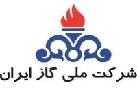 اعلام زمان مراجعه ماموران قرائت کنتور گاز و برق در تهران