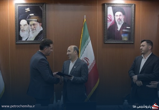 حکم مدیرعاملی عباس سرکاری در شرکت عملیات اکتشاف نفت صادر شد