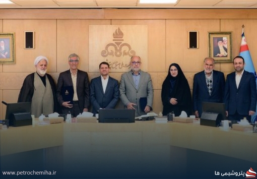 انتصاب جدید در شرکت ملی صنایع پتروشیمی؛ صفری دهنوی جایگزین جلیلیان فرد شد