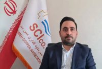 شرکت ملی مس ایران، مدیرعامل جدید صندوق بازنشستگی را معرفی کرد