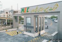 مبین انرژی: همه واحدهای تولیدی از مدار بهرهبرداری خارج شد