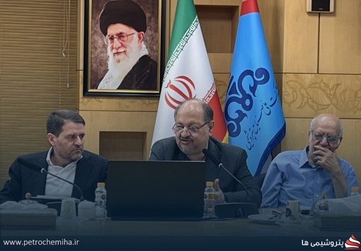 گزارش تصویری: نشست هم‌اندیشی خبرگان صنعت پتروشیمی ایران