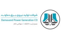 نیروگاه خورشیدی ۱۰ مگاواتی «دماوند» وارد مدار شد؛ درآمد سالانه ۱۸۰ میلیارد تومانی