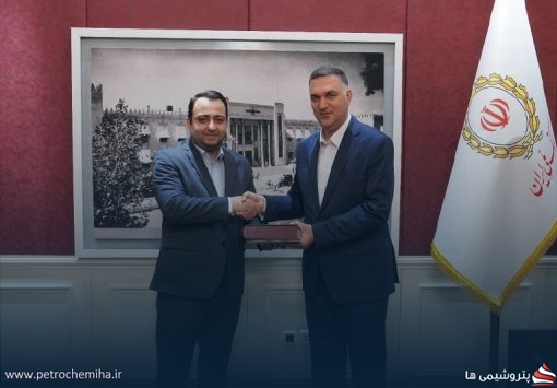 محسن سیفی، مدیرعامل بانک ملی، ادریس سالاری را به عنوان سرپرست روابط عمومی منصوب کرد