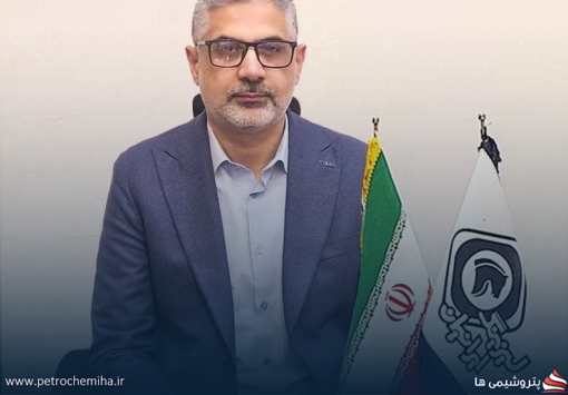 ایران‌خودرو امیرحسین شاه حسینی را به ریاست هیئت مدیره لیزینگ ایرانیان منصوب کرد