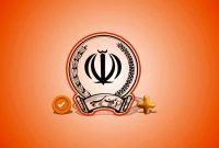راهنمای کامل دریافت وام ۲۰۰ میلیون تومانی بانک سپه با کارمزد ۴% و بازپرداخت ۶۰ ماهه