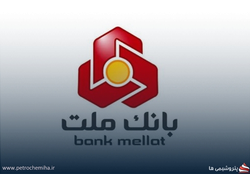 وام ۵۰ میلیونی بدون ضامن با اپلیکیشن دیما؛ اولین دستیار هوش مصنوعی بانکی ایران معرفی شد