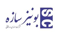 پروژههای نفتی ایران و نقش مبهم شرکت بونیزسازه در خسارتهای ملی