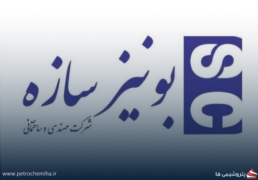 قیمت‌شکنی یا تبانی؟ برنده شدن عجیب بونیز سازه در پروژه گازی پارس جنوبی