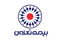 ترکیب هیئت مدیره بیمه تعاون با معرفی ۴ عضو جدید تکمیل شد
