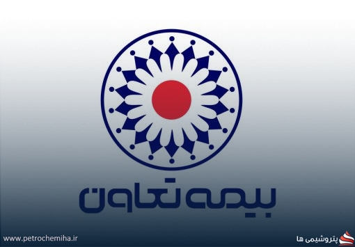 ترکیب هیئت مدیره بیمه تعاون با معرفی ۴ عضو جدید تکمیل شد