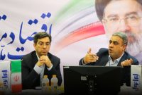 تأکید سازمان بازرسی بر نقش راهبردی تاپیکو در پویایی اقتصاد کشور