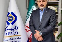 تعدیل نیرو در دستور کار هلدینگ تاپیکو نیست