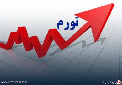تورم نقطه‌ای خوراکی‌ها از ۱۰۰ درصد عبور کرد؛ کدام استان‌ها بیشترین افزایش قیمت را داشتند؟
