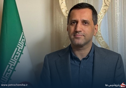 حمیدرضا خلیلی، مدیرعامل پترول، رئیس هیئت مدیره «پیشران صنعت نفت و گاز خلیج فارس» شد
