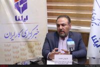 داریوش حشمت، عضو جدید هیئت مدیره شرکت سرمایهگذاری صنایع بهشهر ایران شد