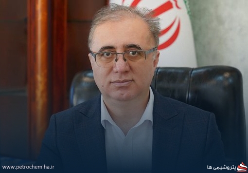 ترکیب جدید هیئت‌مدیره پتروشیمی تخت جمشید اعلام شد