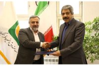روحاله گلشن امیرحسینی سرپرست جدید شرکت لیزینگ و رفاه فرهنگیان شد