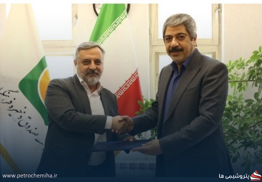 روح‌اله گلشن امیرحسینی سرپرست جدید شرکت لیزینگ و رفاه فرهنگیان شد