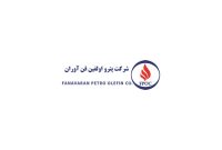 «پتروالفین فنآوران» سهامداران را به مجمع سالیانه دعوت کرد