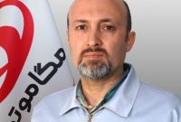 تداوم بیثباتی مدیریتی در مگاموتور؛ مدنی سومین مدیرعامل در یک سال