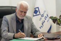 تداوم جولان بازنشستگان در هیئت مدیرهها؛ صندوق ذخیره فرهنگیان در خواب؟