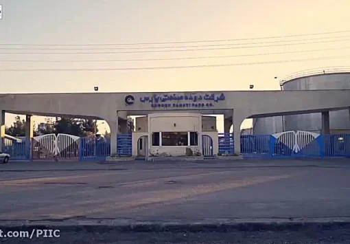رشد فروش داخلی و صادراتی «شرکت دوده صنعتی پارس» در نیمه نخست ۱۴۰۵