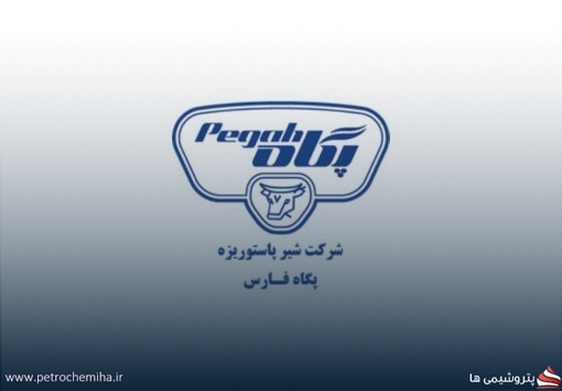«غفارس» درباره تولید، فروش و سودآوری شفاف‌سازی کرد