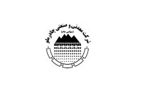 «چادرملو» مجمع عمومی فوقالعاده را برگزار میکند؛ بررسی صورتهای مالی و تعیین سود