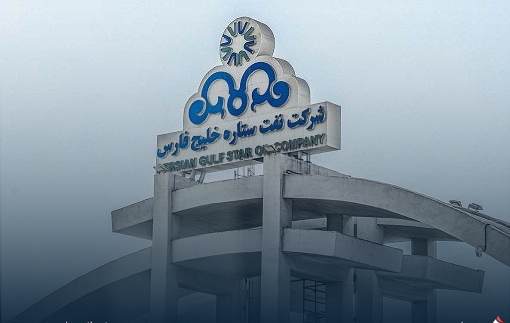 واگذاری بخشی از سهام ستاره خلیج فارس به شرکت پخش رازی؛ قیمت هر سهم مشخص شد