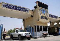 سید فریدون تقویمقدم تمشیت امور مالی شرکت نفت و گاز آغاجاری شد