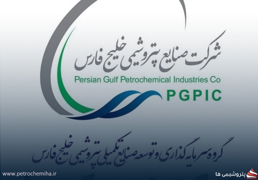 اصلاح پرتفوی «پترول» با واگذاری ۳۴.۹۶ درصد سهام پتروپرک پویا به پتروشیمی اروند؛ برنده مزایده مشخص شد