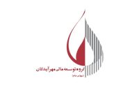 حبیب خراسانی رئیس هیئت مدیره جدید گروه توسعه مالی مهر آیندگان شد