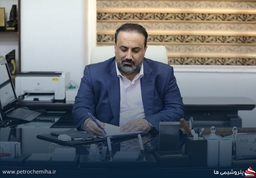 بی‌توجهی به منافع معلمان؟ انتصاب مدیرعامل جدید کیمیای پارس خاورمیانه موج انتقاد ایجاد کرد