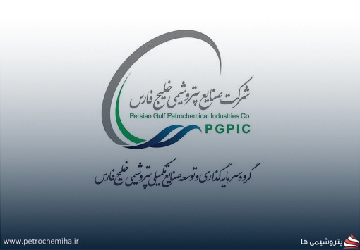 برنامه توسعه پترول برای ۱۴۰۵؛ از ارزش پرتفوی ۲۹ هزار میلیاردی تا بهره‌برداری از پروژه‌های صدف و ارغوان