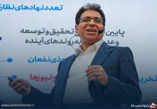 تاپیکو، تیپیکو، تاصیکو و صبا تامین؛ تکرار بی‌انضباطی مالی در زیرمجموعه‌های شستا