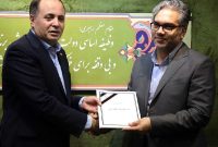 محمدرضا محمدی رئیس سازمان حراست وزارت جهاد کشاورزی شد