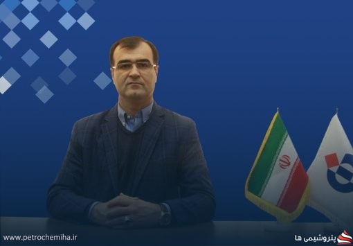 موج انتصابات جدید در بیمه مرکزی با حکم موسی رضایی