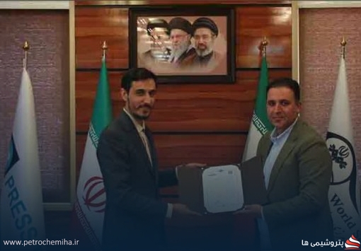 تغییرات در شبکه العالم: «ناجی چنانی» سرپرست جدید