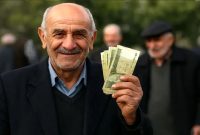 خبر جدید از وام ضروری بازنشستگان دولت؛ ثبتنام جدید در راه است