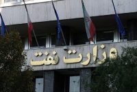 وزارت نفت به دنبال افزایش انگیزه کارکنان؛ اعلام جزئیات «خبرهای خوش» در راه است