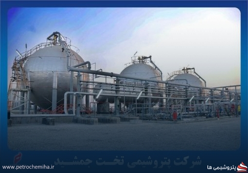 اطلاعیه کدالی پتروشیمی تخت جمشید؛ تولید SBR از ۲۶ خرداد آغاز می‌شود