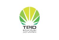 تغییرات هیئت مدیره پتروشیمی تدبیر؛ محمودی مدیرعامل ماند