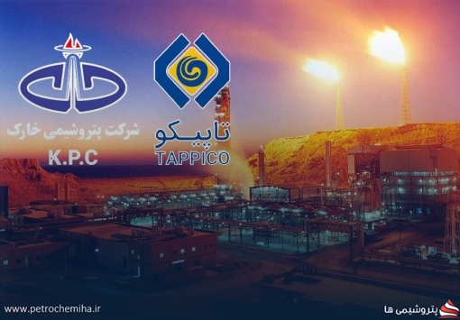 سود عملیاتی تلفیقی تاپیکو ۴۷ درصد رشد کرد؛ پتروشیمی خارک یکی از عوامل اصلی