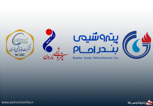مقایسه عملکرد ۴ غول پتروشیمی در ۱۴۰۴؛ از ثبات مارون تا ابهام بزرگ در سودسازی نوری