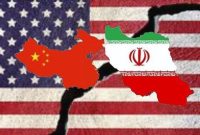 چین؛ برنده خاموش بحران آمریکا و ایران